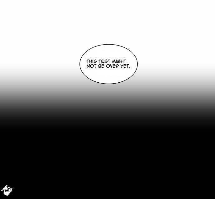 Tower of God, Chapter 99 image 17